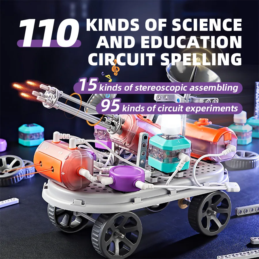 

Детские электронные конструкторы для самостоятельной сборки, наборы для научных экспериментов, развивающие физические головоломки, игрушки-схемы для дня рождения