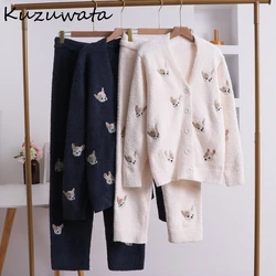 Kuzuwata Simple V Neck Long Sleeve Cartoon Sleepwear Embroidery Velvet Warm Print Dog Pajamas Japan Lovely New Winter Pajama