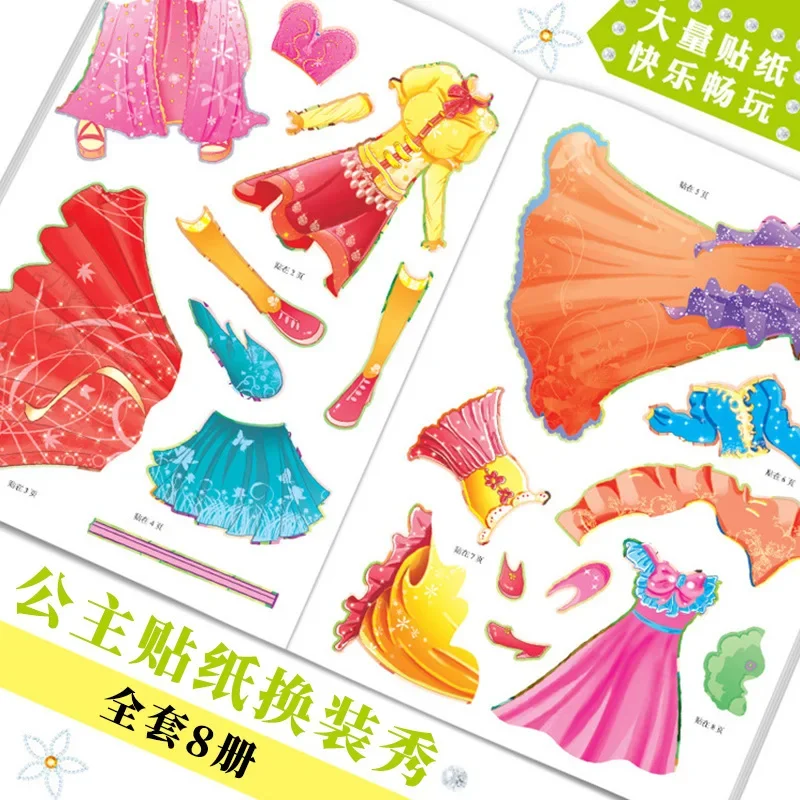 Imagem -03 - Princess Dressing Sticker Book Childrens Brain Use Benefício de Inteligência Concentração Livros 36 Anos de Idade