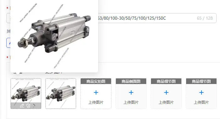 Standard cylinder CP96SDB32/40/50/63/80/100-30/50/75/100/125/150C