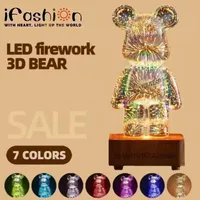 3D Fireworks Bear Night Light Projection Colorful USB Atmosphere Dimming Living Decorative Decor Room 3D Glass Fireworks Bedroom