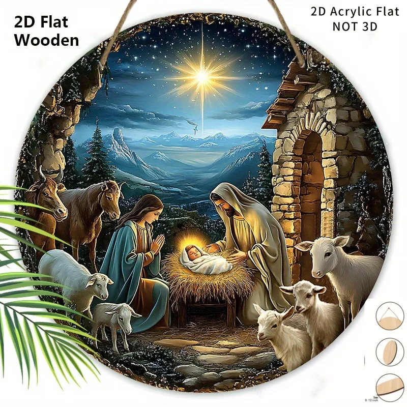 2D Flat Vertical Nativity Scene Wooden Sign - Traditional Christmas Decoration - Recycled Wood Hanging Board