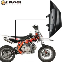 LESQUE Dirt Pit Bike Rear Side Cover Panels Fairing Fender For KAYO TS 50 TS50 CRF 50 SSR Motorcycle Off Road Accessories