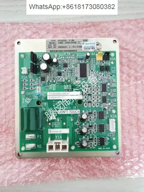 Air conditioning accessories PC0209-2 fan board RHXY12-14MY1 fan board RHXYQ16MAY1