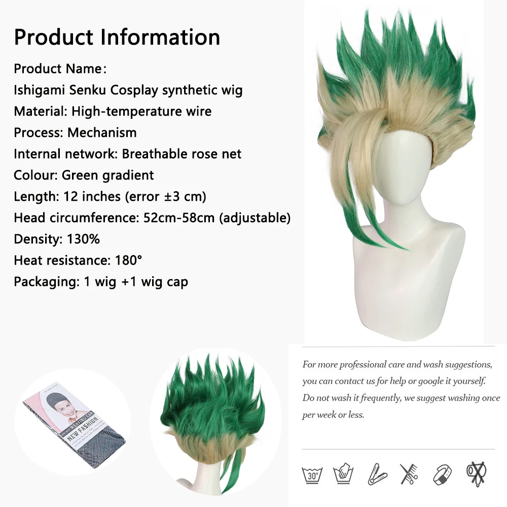 أنيمي إيشيغامي سينكو ‌ ‌   شعر صناعي كوسبلاي دكتور ستون أخضر متدرج مناسب للعب الأدوار اليومي شعر مستعار مقاوم للحرارة