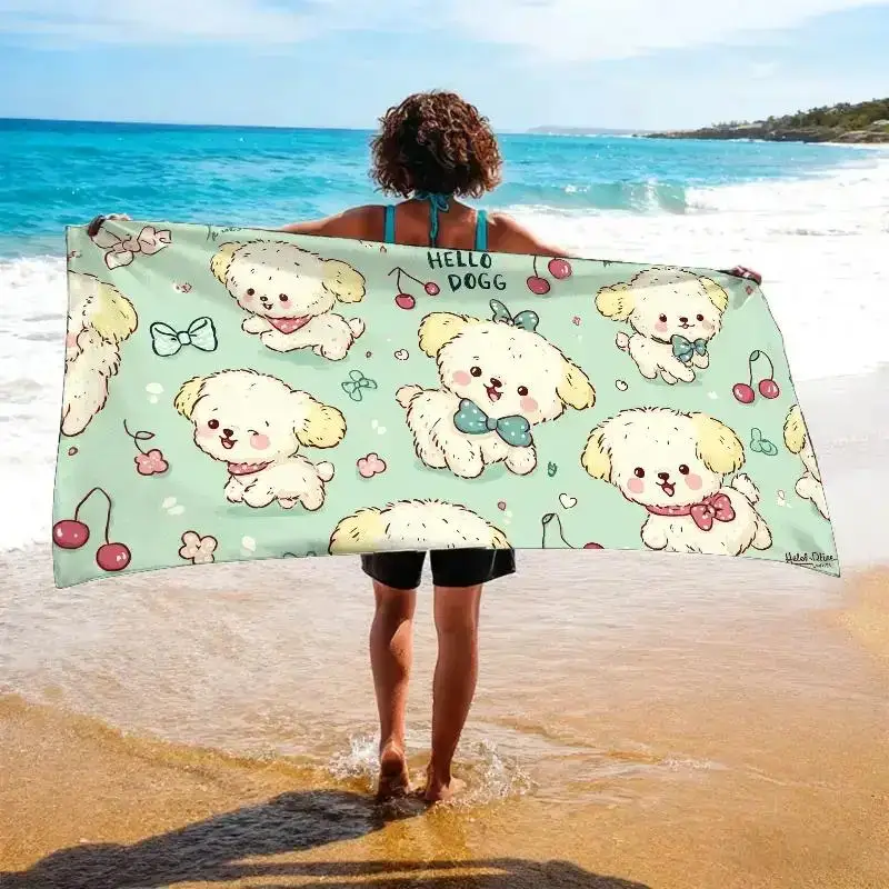 1pc Pet-Friendly Social Day Theme Beach Towel, Cute Pet Day Beach Towel,Cat and Dog Lover's Living Room, Pet Playground