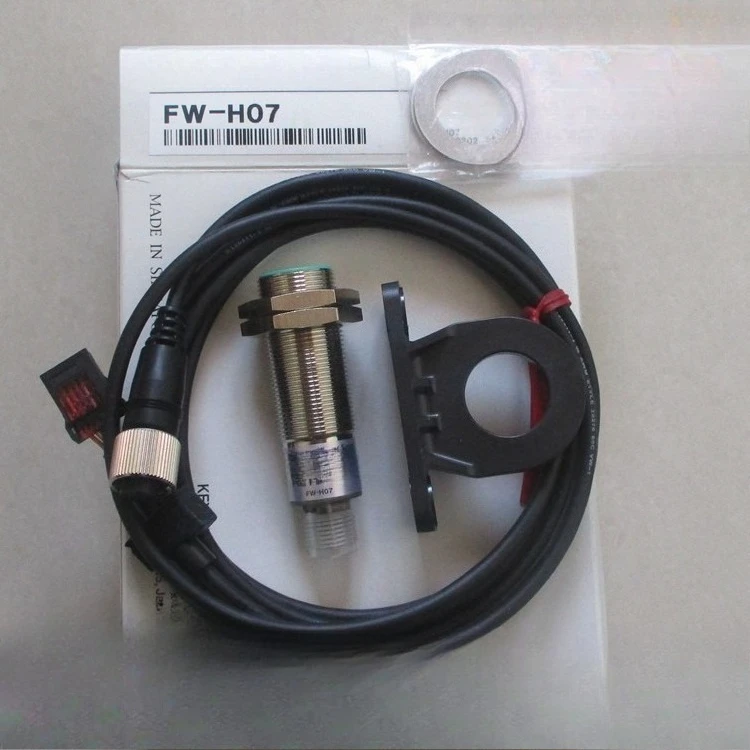 FW-H07 Digital Ultr… - image