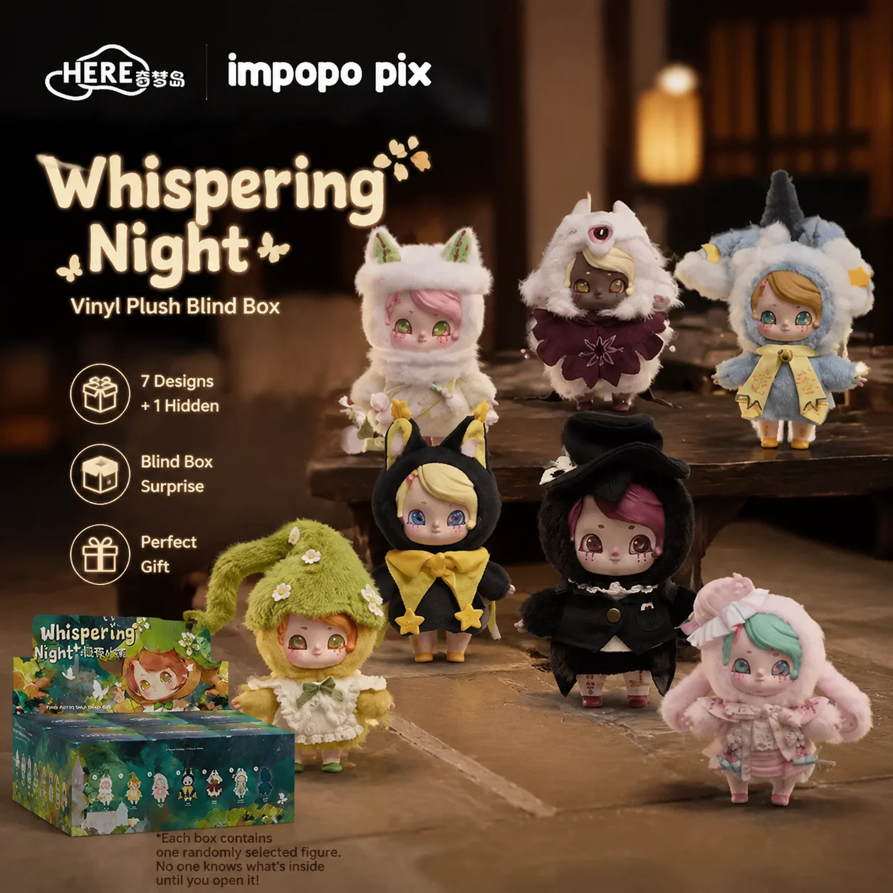 Hier Impopo Pix Whispering Night Town Serie Blindbox Vinyl-Puppe Taschendekoration Überraschungs-Sammlerfigur Schreibtischdekoration Geschenk