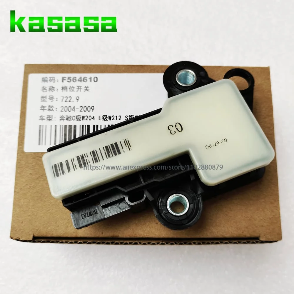 

Новый маховик трансмиссии DQ250 02E DSG 6 8 отверстий 129 132 зубьев 4150732090 для VW Audi 6-скоростной высокое качество