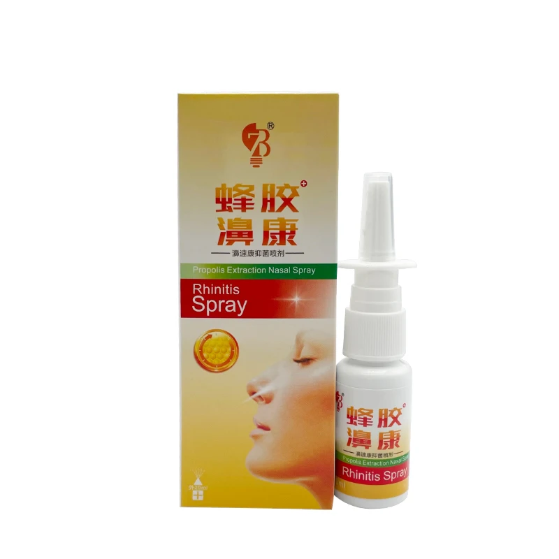 Chinese Traditional Herb Medical Spray Chronic Rhinitis Sinusitis Nasal Drops Nasal Congestion Runny Health Nose Care