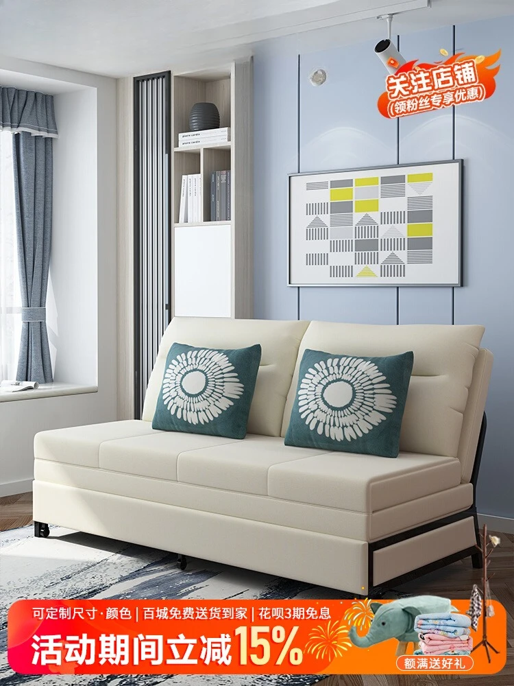 

Интернет-диван-кровать знаменитостей двойного назначения, складной, для небольшой квартиры, кабинета, многофункциональный, раздвижной на балконе 1,2 метра e****