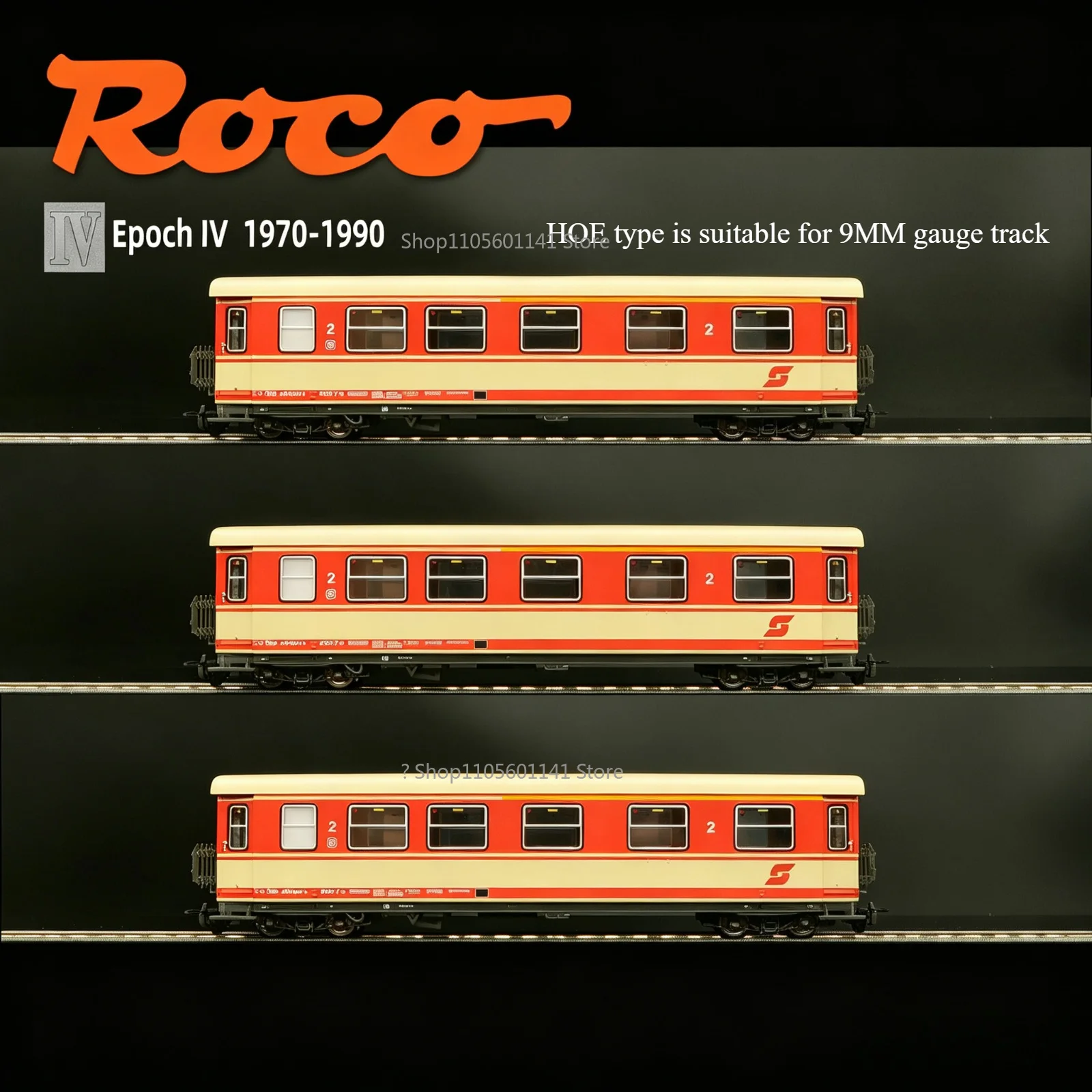 ROCO HOE Type 1:87 Model Train Passenger Car Three-section OBB Narrow-gauge Passenger Car Four-generation Special Edition