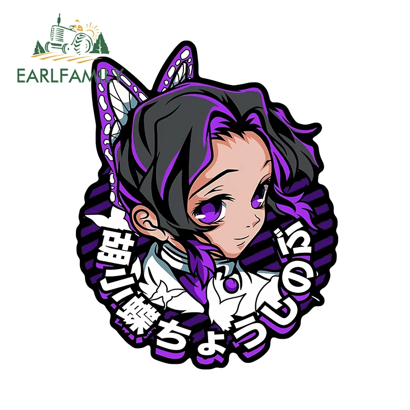 

EARLFAMILY 13 см × 1,5 см Mini Shinobu Kocho милые автомобильные наклейки забавные креативные графические дизайнерские наклейки отличный декор на лобовое стекло автомобиля