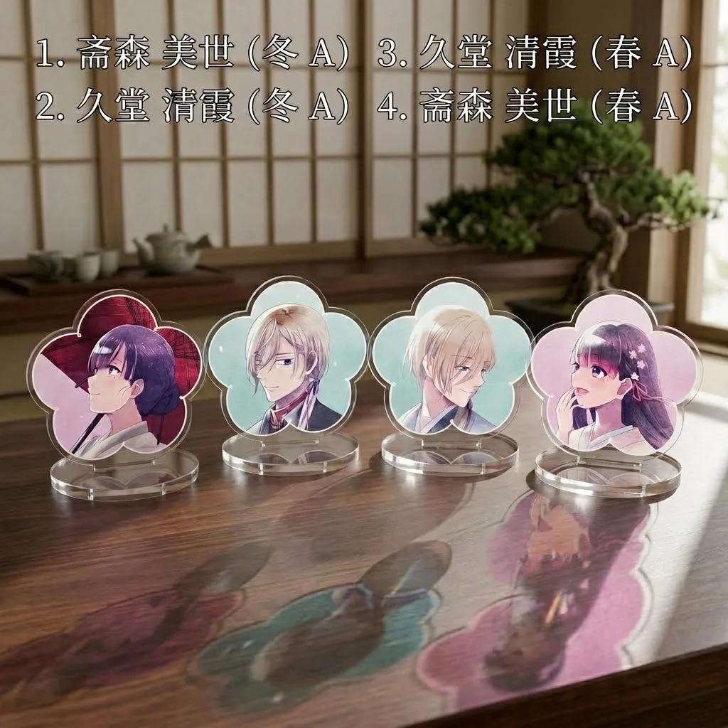 Japan My Happy Marriage Anime Cosplay Acrylic Stands Saimori Miyo Kudō Kiyoka Character Key Chain for Fans