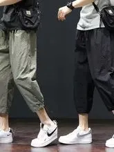 

Мужские летние новые тонкие брюки Qui Dry Ice Silk orts, повседневные свободные легкие спортивные брюки с семью восемью разрезами, модные