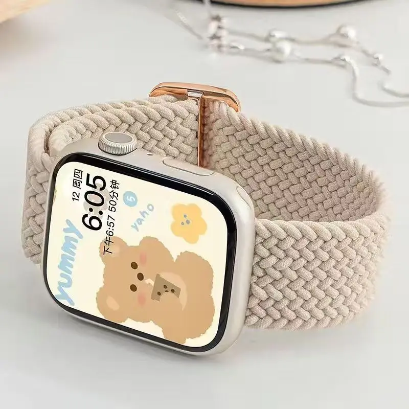 Braided solo loop For Apple watch band 45mm Ultra 2 49mm 38mm 44mm 40mm 41mm 42mm Elastic bracelet series 9 8 7 3 5 se 6 4 strap