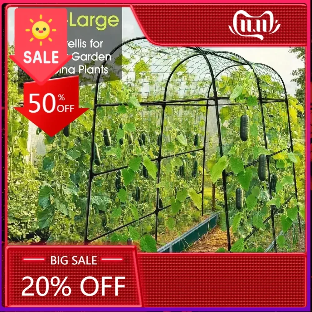 

Бестселлер: Металлическая арка-шпалера для сада, высота 2,1 м, для вьющихся растений, идеально подходит для огурцов, фасоли, тыквы, гороха, винограда и цветов.