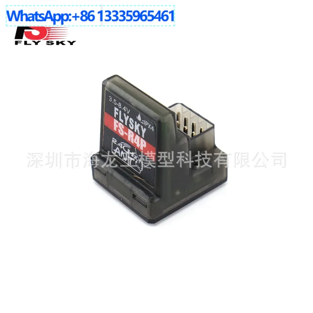 Ant Protocol For 10… - image