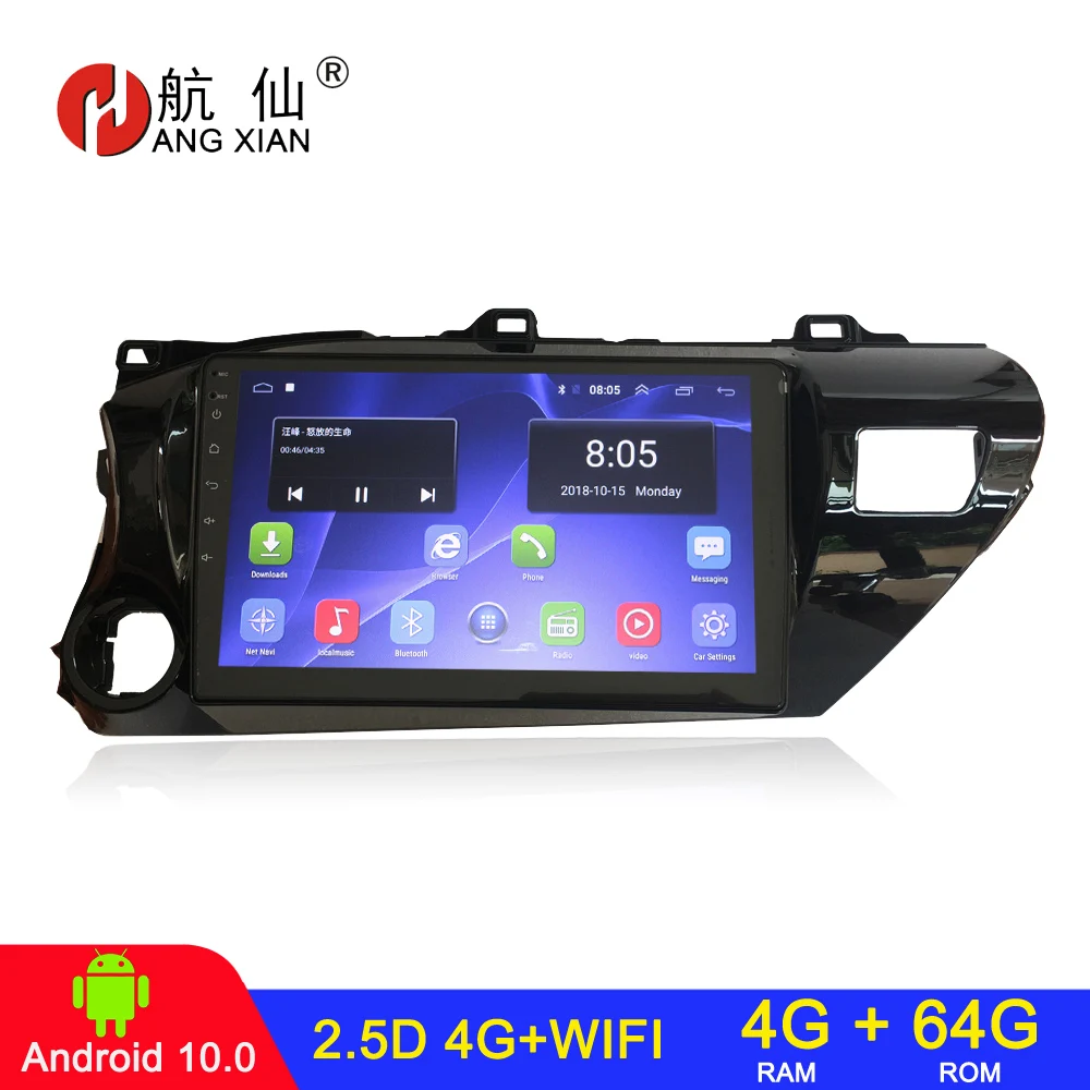 

4+64 2 din Android car radio for Toyota Hilux Pick Up AN120 2015 - 2020 Car Multimedia Video car stereo car radio bluetooth