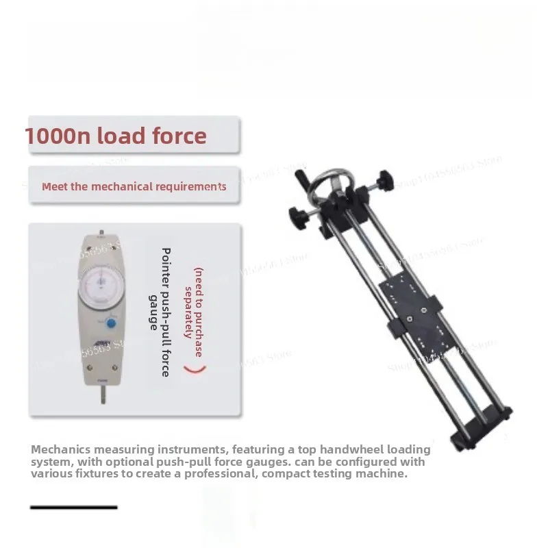 500N/50KG Hand-cranked Horizontal Force Gauge Test Stand, HLA Spiral Rack Push-pull Force Meter Bench