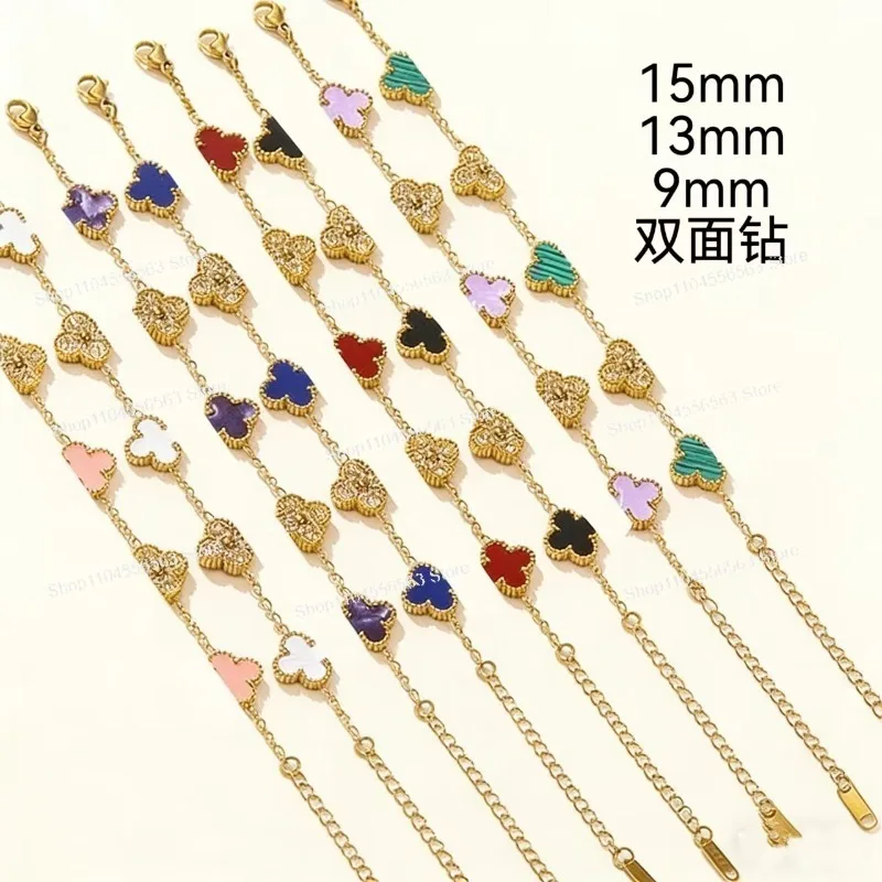 

full diamond four-leaf clover bracelet stainless steel two diamonds three shells five-leaf flower jewelry set