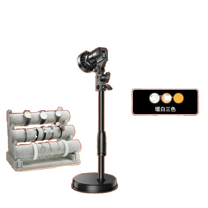 

Live stream filling light led spotlight shooting desktop still life jewelry professional live streaming