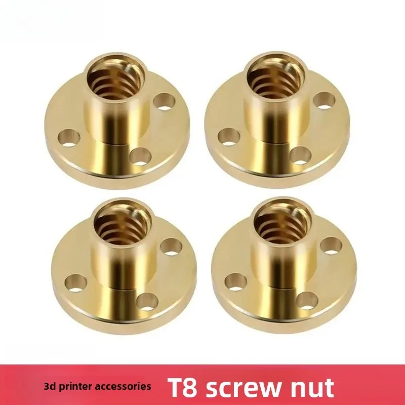 3D printer accessories T8 screw nut, pitch 2mm lead 8/2mm trapezoidal screw brass nut