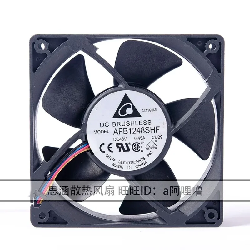 AFB1248SHF 48V0.45A 12032 12CM Vierdraht-Lüfter für Server und Industriecomputer