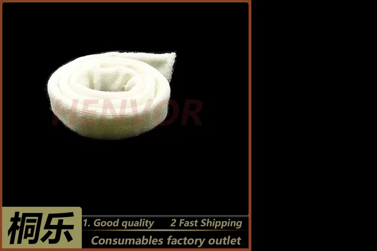 PT-90 125 130 Coating Roller Felt Sleeve for CTP Plate Processor Spare Parts Water Glue Sleeve Felt Cover