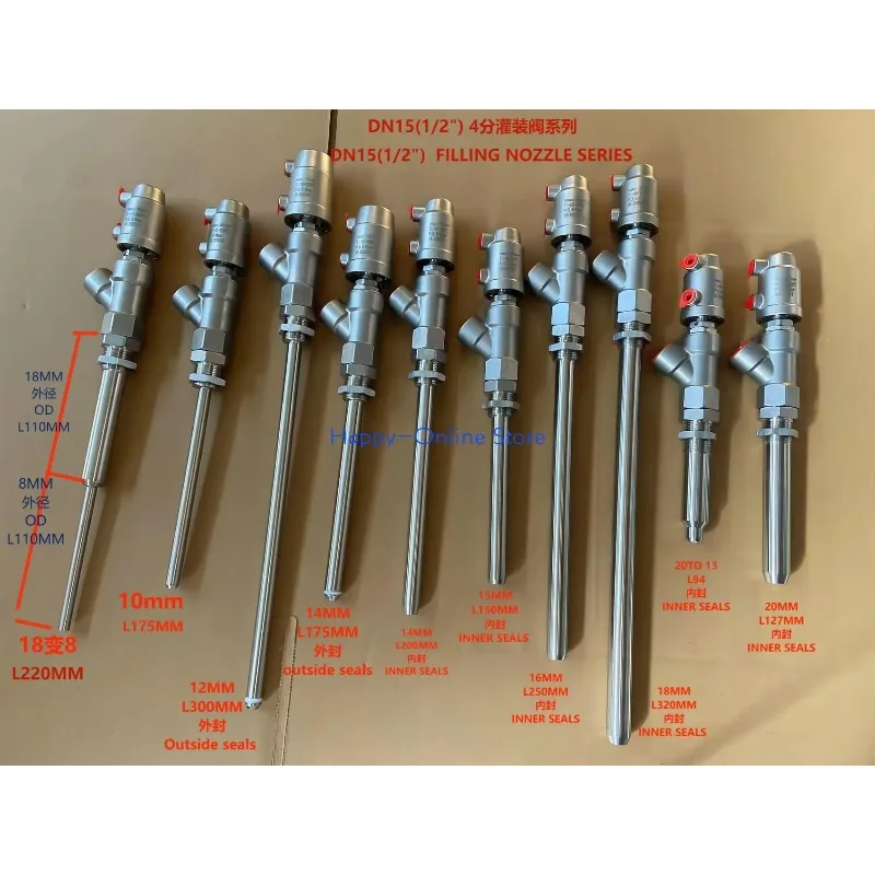Liquid Filling Machine Accessories Discharge Nozzle Filling Head Water Agent Small Caliber Anti Drip One-way Valve Water Outlet