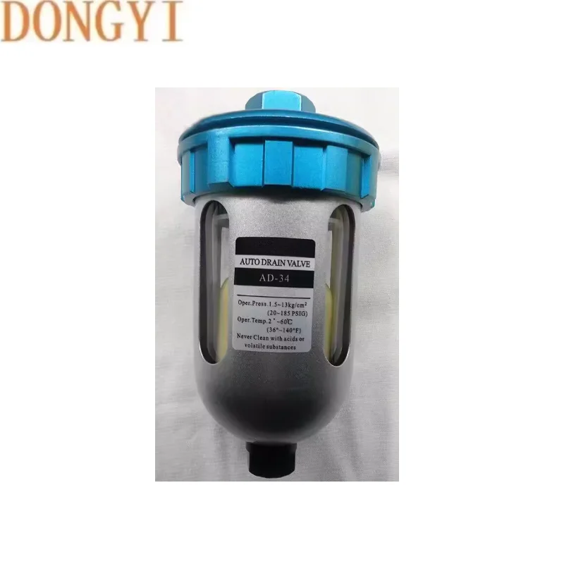 High quality Automatic drain device AD-34