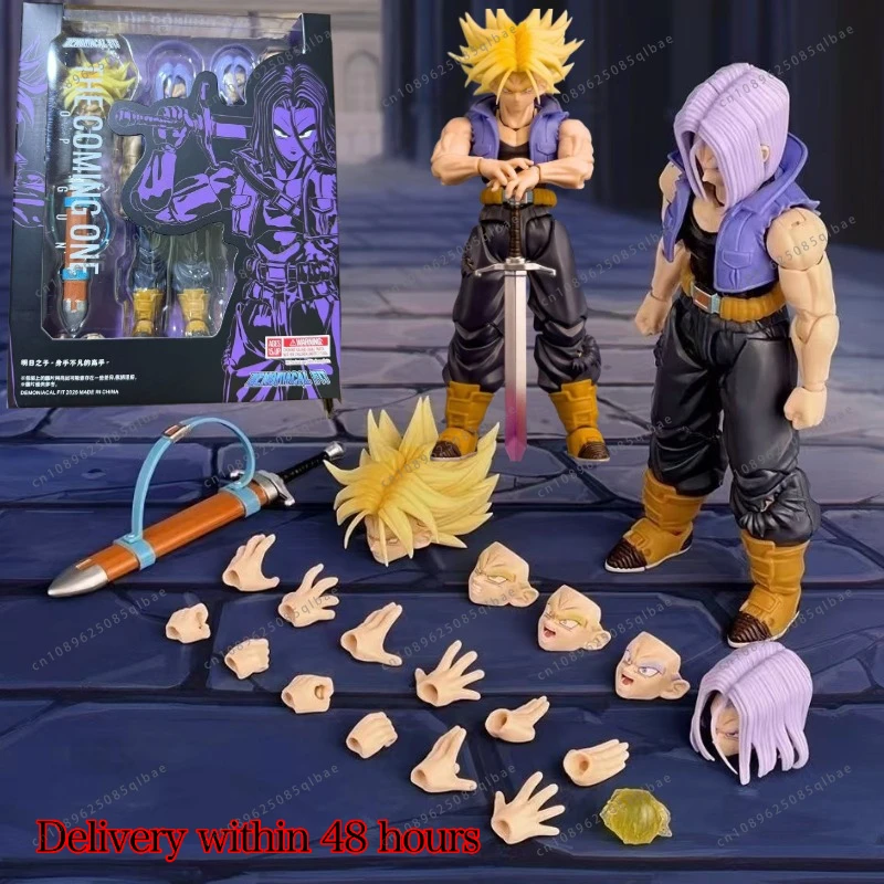 In Stock Demoniacal Fit Dragon Ball Z SHF Super Saiyan Trunks The