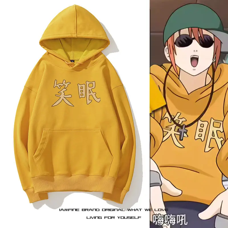 Anime GINTAMA Kagura Cosplay Hoodie Print Hoodies for Men Women Pullover Sweatshirt Autumn Spring Tops Daily Wear