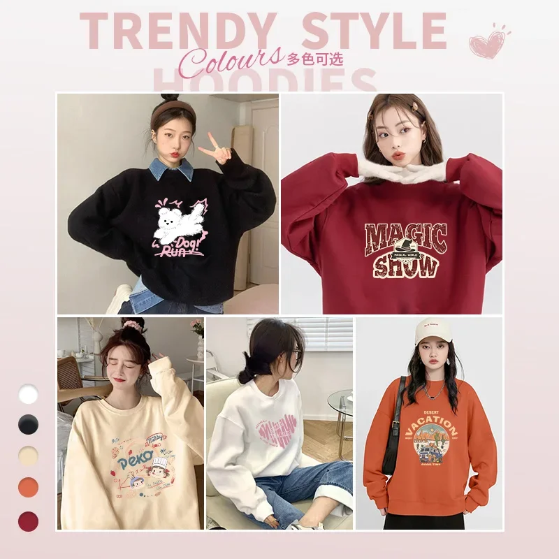 Kulomi Women's Hoodie Women's Spring and Autumn 2024 New Loose Oversize Hoodie Couple Hoodie Coat