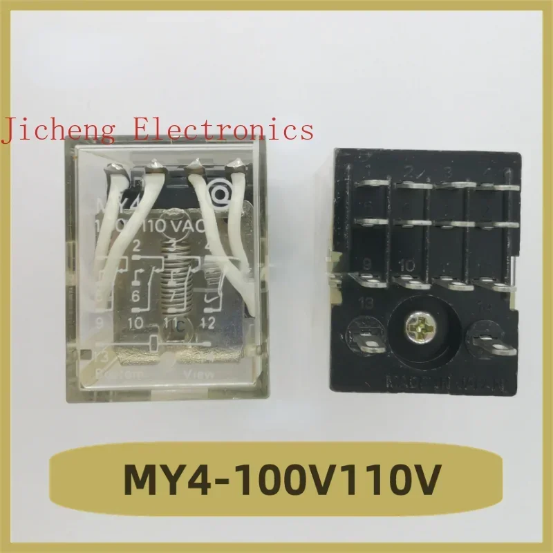 MY4-110VAC Relay 110V 14 Pin Brand New MY4 110VAC