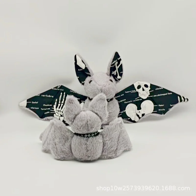

Kawaii Luminous Bat Plush Toy Cute Cartoon Plush Stuffed Animal Bat Doll Soft Plush Pillow Toy Halloween Room Decoration Gift