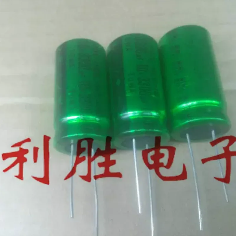 Brand new genuine Fujitsu Donghe TOWA aluminum capacitor 10V3300UF 18X35 audio