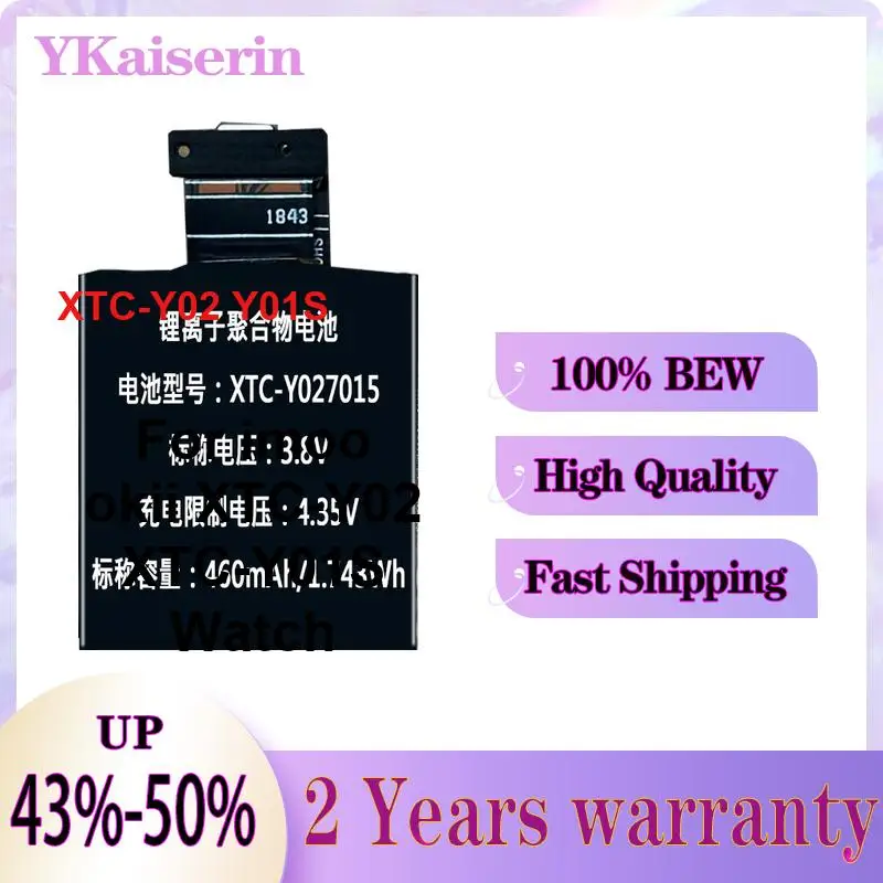 

Stable Power Supply 385mAh Phone Watch Battery For Imoo Okii Xtc-Y02 Xtc-Y01S Watch Y01S Portable