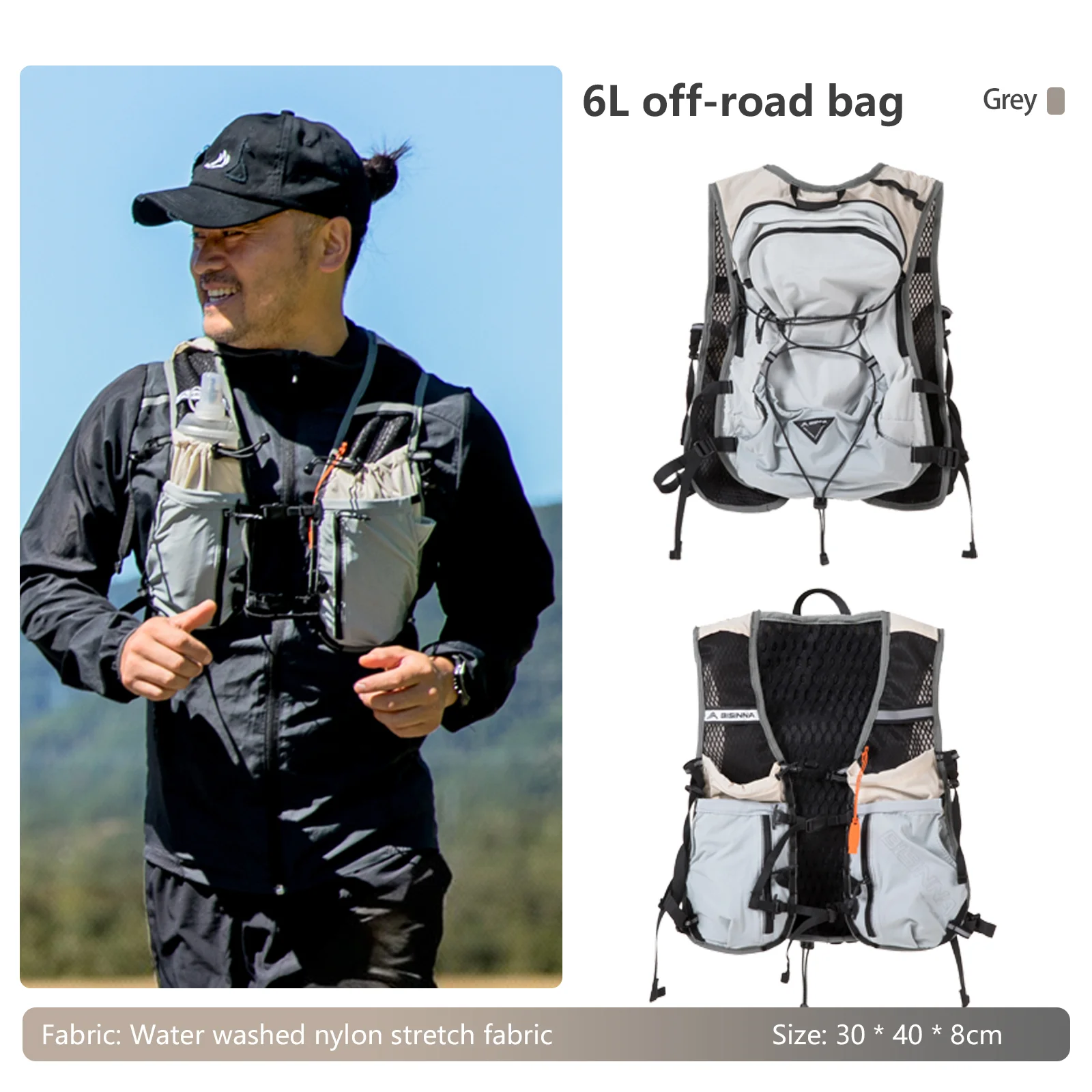 BISINNA 6L ademende hardlooprugzak Ultralichte off-road tas Reflecterend fietsen Hydratatiepakket voor fietsen Klimmen Wandelen