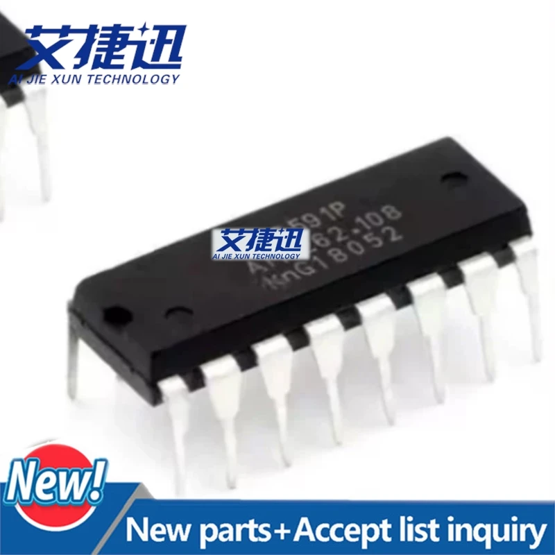 2Pcs 100% New and original  PCF8591P 8-bit A/D and D/A converter large stock