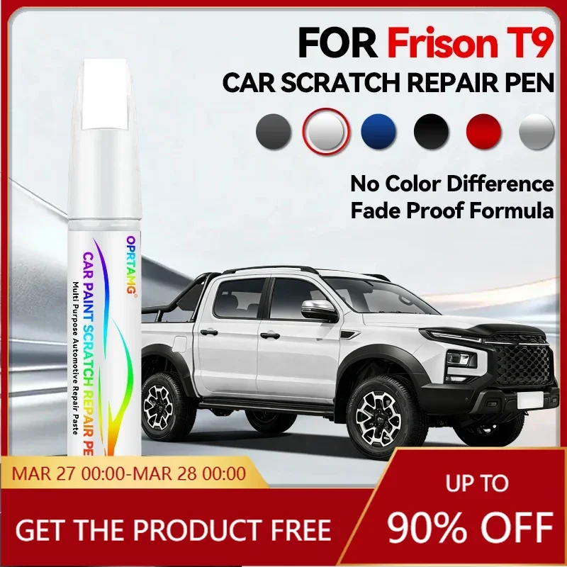 

Ручка-корректор для ремонта лакокрасочного покрытия JAC Frison T9, средство для удаления царапин, аксессуары для авто, черный, белый, синий, серебристый, красный, желтый цвета.