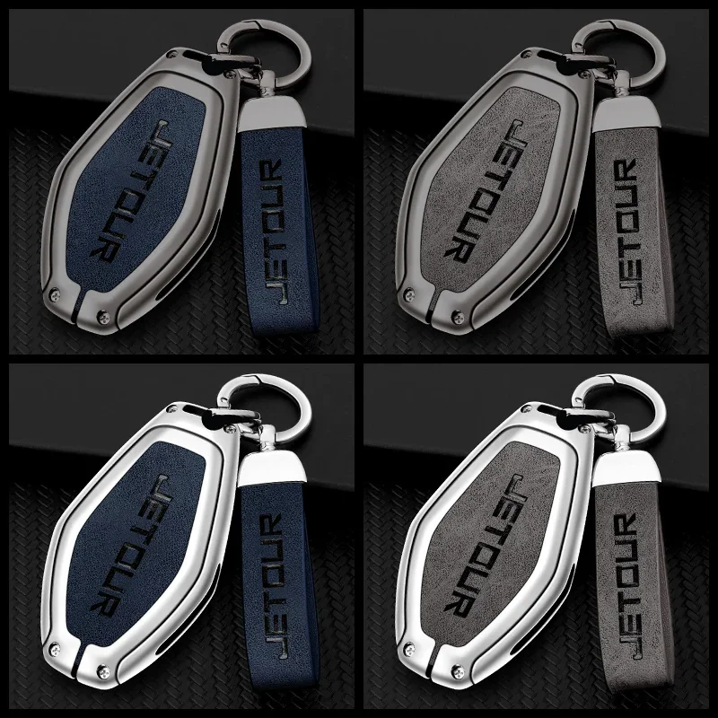 Zinc Alloy Leathher Car Key Cover Case Shell Holder for Jetour X70 X70plus X90 X95 Protection Key Fob Chain Keyless Accessories