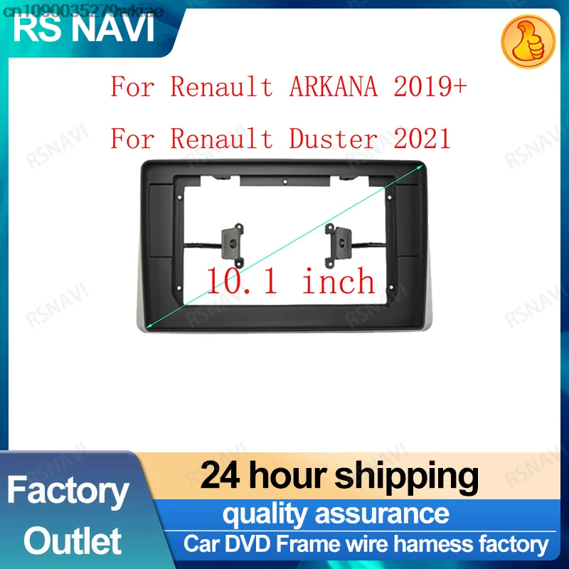 10 Inch Car Fascia Radio Panel for Renault Duster Arkana 2019+ Audio Dash Kit Install Facia Console Bezel Adapter Plate Trim