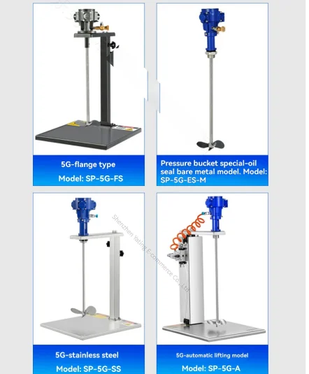New 50-gallons Pneumatic Blender Industrial Lift Paint Blender Small Bucket Dispersed Liquid Ink Adhesive Coating