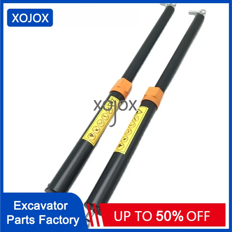 

XOJOX Doosan Daewoo DX150/200/260/300/380/420 Tool Box Support Rod Hydraulic Rod Excavator Accessories