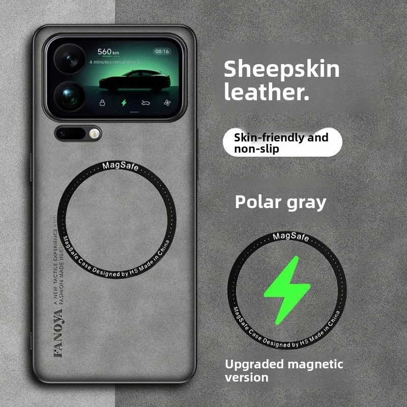 For Xiaomi Mi 17 Pr… - image