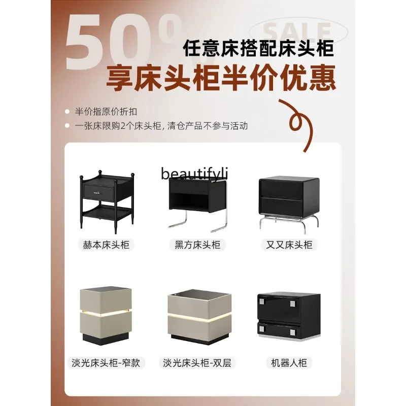 Modern Minimalist Nordic Light Luxury Suspension Bed Minimalist Italian Soft Cushion Leather Bed Master Bedroom Marriage B