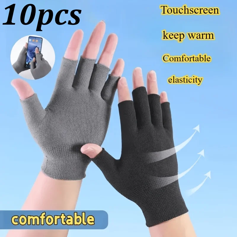 10pcs/5 pair Outdoor Sports Breathable Elastic Fingerless Gloves, Black & Gray, Ideal for All Seasons, Unisex Fingerless Gloves