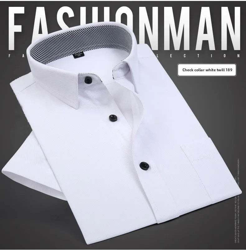 2026 Light Blue Short Sleeve No-Iron Work Shirt Business Men White Shirt
