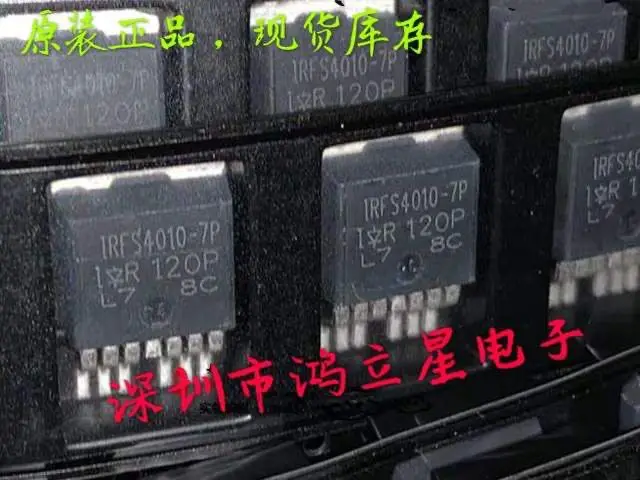 Free shipping  AUFS4010-7P IRFS4010-7P MOS N 190A/100V TO-263   10PCS